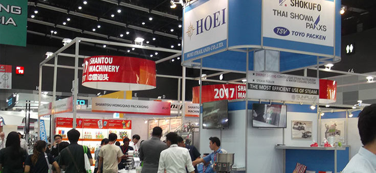 International Processing and Packaging Technology Event for Asia