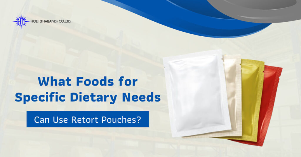 Retort pouches for foods with specific dietary needs, shown in multiple packaging colours for heat-processed food applications.